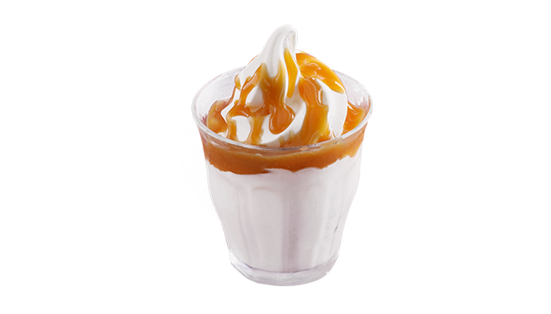 Caramel-Sundae-mcd